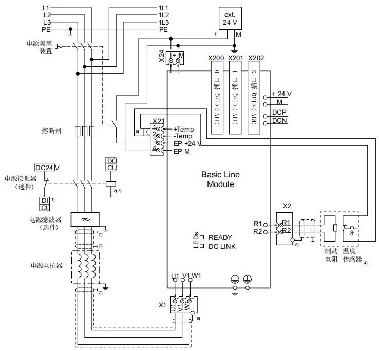 基本型电源模块接线图.png